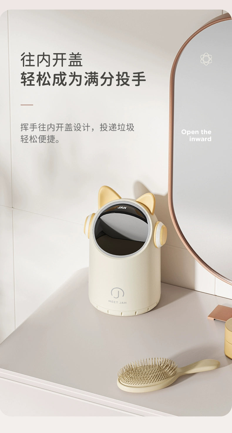 Smart Sensor Desktop Trash Bin Home Office Children Bedroom Bathroom Mini Small Sized Barrel Cute Accessible Luxury - ALL-IN-ONE GENSTORE & SERVICES