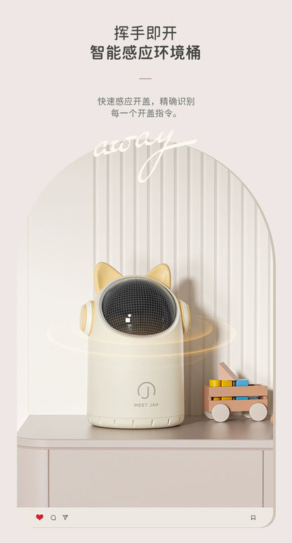 Smart Sensor Desktop Trash Bin Home Office Children Bedroom Bathroom Mini Small Sized Barrel Cute Accessible Luxury - ALL-IN-ONE GENSTORE & SERVICES