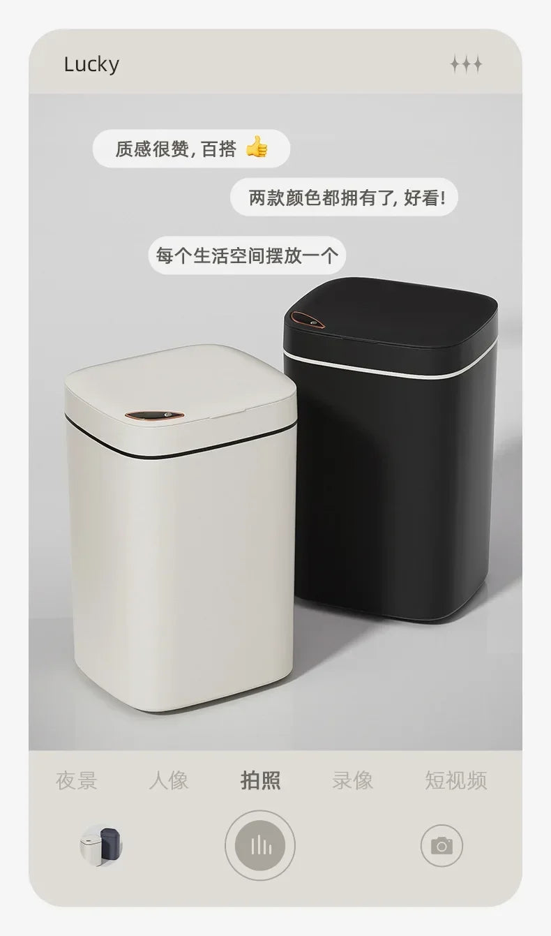 16L Smart Trash Can Automatic Sensor Trash Can Indoor Bathroom Crack Trash Can High Looking Anti-odor Household Products - ALL-IN-ONE GENSTORE & SERVICES