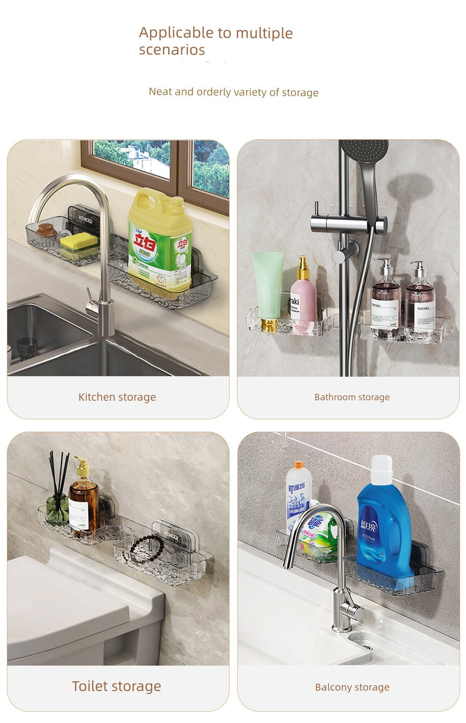 Wall-Mounted Punch-Free Sink Mirror Drain Rack Suction Cup - ALL-IN-ONE GENSTORE & SERVICES