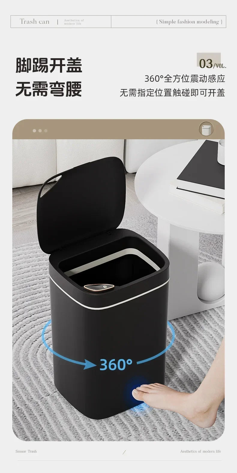 16L Smart Trash Can Automatic Sensor Trash Can Indoor Bathroom Crack Trash Can High Looking Anti-odor Household Products - ALL-IN-ONE GENSTORE & SERVICES