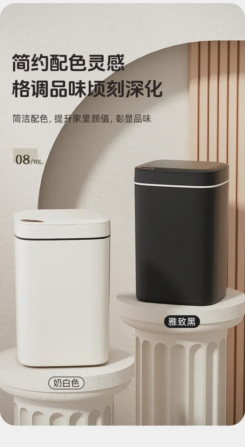 16L Smart Trash Can Automatic Sensor Trash Can Indoor Bathroom Crack Trash Can High Looking Anti-odor Household Products - ALL-IN-ONE GENSTORE & SERVICES