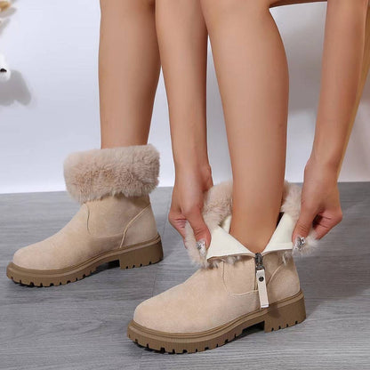 Warm Plush Boots Winter Fashion Side-Zipper Snow Boot For Women Outdoor Thickened Low-heelded Shoes - ALL-IN-ONE GENSTORE & SERVICES