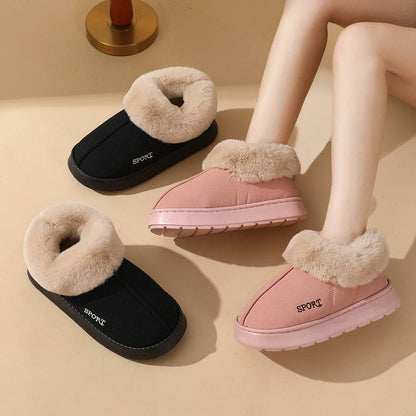 Plush Cotton Shoes For Women Winter Warm Home Slippers Outdoor Snow Boots - ALL-IN-ONE GENSTORE & SERVICES