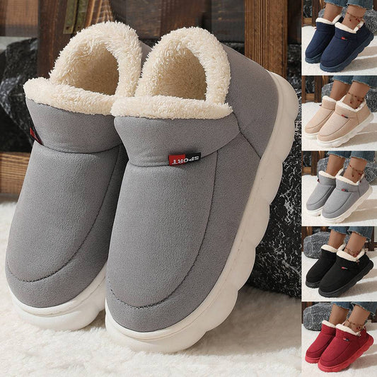 Winter Plush Cotton Shoes Women Men Warm Suede House Shoes For Parents Solid Color Thick-soled Garden Shoes Outdoor - ALL-IN-ONE GENSTORE & SERVICES